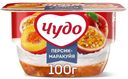 Творожок Чудо персик-маракуйя 4,2% БЗМЖ 100 г