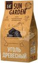 Уголь Sun Garden древесный, 5кг