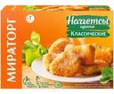 Наггетсы Мираторг Классические куриные запеченные замороженные 250г