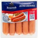 Сосиски БахрушинЪ Домашние, 490 г