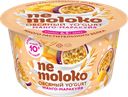 Продукт овсяный NEMOLOKO Yo'gurt Манго, маракуйя, 130г
