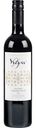 Вино Vylyan Villany Cabernet Franc красное сухое 13,5 % алк., Венгрия, 0,75 л