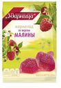 Мармелад Ударница со вкусом малины 325г