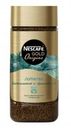 Кофе Nescafe Gold Sumatra, натуральный сублимированный, 85 г