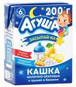 Каша молочно-злаковая Агуша Засыпай-ка с грушей и бананом с 6 месяцев 2,7%, 200 мл