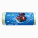 Пакеты Маркет без ручек 30х40см, 50шт