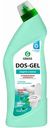 Гель для туалета и ванны густой Grass Dos-Gel Мятная сила, 750 мл