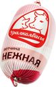 Ветчина КАЛИНКА Нежная, 500г