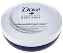 Крем Интенсивное увлажнение Dove 150мл