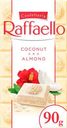 Шоколад белый Raffaello с кокос.стружкой и миндем, 90 г