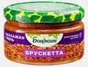 Брускетта Баклажан гриль Bonduelle 220г