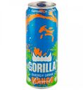 Энергетический напиток Gorilla Mango Coconut безалкогольный 450 мл