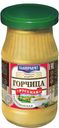 Горчица Главпродукт Русская традиционная 170 г