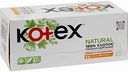 Прокладки ежедневные Kotex Natural Нормал, 40 шт.