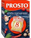 Крупа Пшеничная Prosto в варочных пакетиках (8 шт. х 62,5 г), 500 г