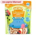 Каша молочная ХАЙНЦ, Любопышка, многозерновая, яблоко-малина-смородина, 200г