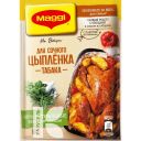 Смесь MAGGI НА ВТОРОЕ Сочный цыпленок табака, 47г