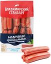 Сосиски ВЛАДПРОДУКТ Молочные Оригинальные, весовые