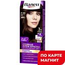 Крем-краска для волос PALETTE®, Стойкая WN3 Золотистый кофе 