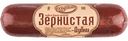Колбаса варено-копченая Зернистая Дубки, 300 г