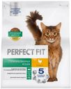 Корм сухой Perfect Fit Sterile с курицей для стерилизованных кошек 1.2кг