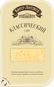 Сыр Брест-Литовск классический нарезка 45%, 130г