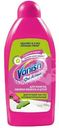 Чистящее средство Vanish для ковров, 450мл