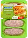 Котлеты куриные Троекурово Сочные, 500 г