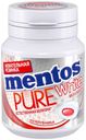 Резинка жевательная Mentos Pure White Клубника, 54 г