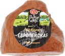 Говядина копчено-вареная РОДНЫЕ МЕСТА Европейская, категория А, весовая