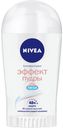 Дезодорант-антиперспирант стик Nivea Эффект Пудры Fresh антибактериальный комплекс, 40 мл