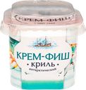 Паста «Крем-Фиш» криль антарктический, 150 г, ЕВРОПРОМ