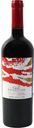 Вино Chili Collection Cabernet Sauvignon Reserva красное сухое, 13.5%, 0,75 л, Чили