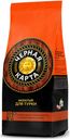 Кофе молотый «Черная Карта» для турки, 250 г