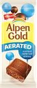 Шоколад ALPEN GOLD молочный пористый, 80г
