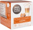 Кофе в капсулах Nescafe Dolce Gusto Latte Macchiato Caramel, 16 капсул