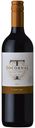 Вино Cono Sur Tocornal Carmenere, красное, полусухое, 12,5%, 0,75 л, Чили