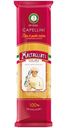 Макароны Maltagliati Capellini, 450г