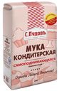 Мука С. ПУДОВЪ, самоподнимающаяся, 2кг