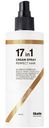 Спрей Likato Professional для идеальных волос 17в1, 250мл