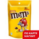 MMS Драже с арахисом 80г фл/п(Марс):28