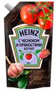 Кетчуп с чесноком и пряностями Heinz, 350 г