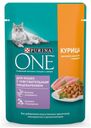 Корм для кошек с чувствительным пищеварением Purina ONE с курицей и морковью, 75 г