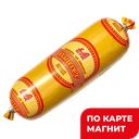 Паштет Грибной 200г кат Б(Атрус):6