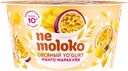 Йогурт 5% овсяный Немолоко манго маракуйя Сады Придонья п/б, 130 г