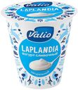 Йогурт Valio сливочный Laplandia 8,5%, 260 г