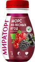 Морс из лесных ягод охл 370мл