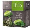 Чай зелёный Ginger Mojito, TESS, 20 пакетиков