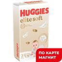HUGGIES Elite Soft Подгузники 3/(5-9кг) 72шт(Кимберли):2