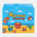 Игровой набор Запускалки 2шт + Самолеты 2шт 24см WowPlay! в ассортименте